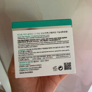 보리언니님이 올린 리뷰 사진 2