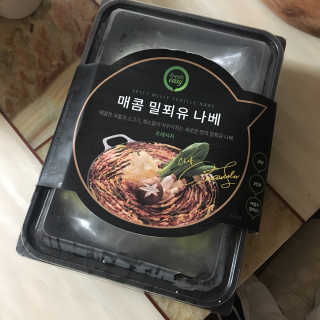 holyviiny님이 올린 리뷰 사진 3