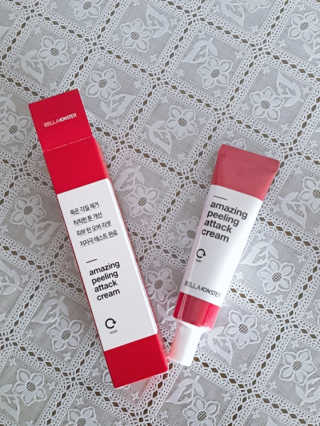 꿀피부님이 올린 리뷰 사진 2