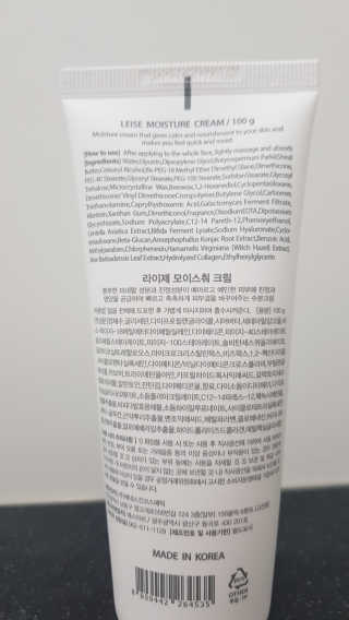bellakim님이 올린 리뷰 사진 3
