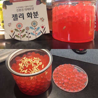 SungsuKim님이 올린 리뷰 사진 1