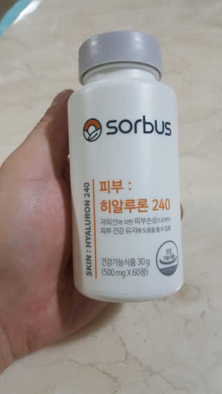 람보슈터님이 올린 리뷰 사진 2