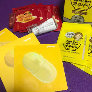 Chaeyeong님이 올린 리뷰 사진 2