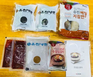 유천냉면 유천 비빔냉면 2인분+메밀지짐만두 280g — 5점을 준 리뷰어가 2018년 6월 올린 사용 사진