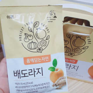 김정년님이 올린 리뷰 사진 1