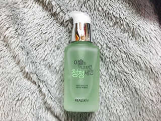 강가영님이 올린 리뷰 사진 2