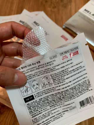 메디타임 멜라반 더마 토닝 씬젤 — 5점을 준 리뷰어가 2019년 6월 올린 사용 사진