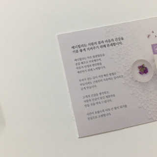 피츄카님이 올린 리뷰 사진 4