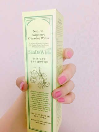 서블리님이 올린 리뷰 사진 2