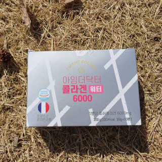 보라빗방울님이 올린 리뷰 사진 1