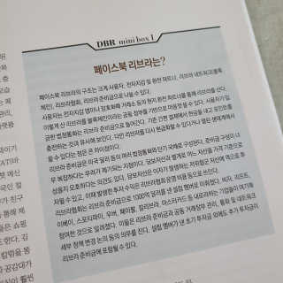 뿅이요님이 올린 리뷰 사진 4