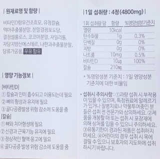 rimyjuny님이 올린 리뷰 사진 4