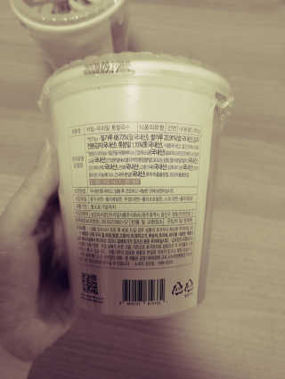 JinKim님이 올린 리뷰 사진 4