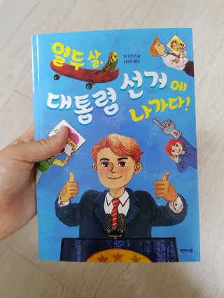 guapalyn님이 올린 리뷰 사진 1