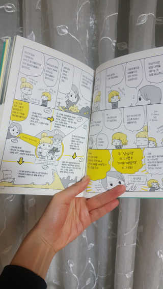 산소님이 올린 리뷰 사진 2