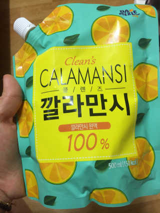 당근님이 올린 리뷰 사진 2