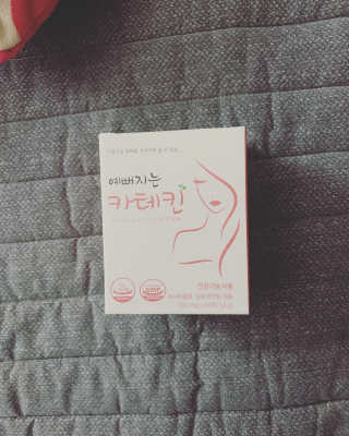예뻐지는카테킨 예뻐지는 카테킨 1박스 1개월분 — 5점을 준 리뷰어가 2020년 2월 올린 사용 사진