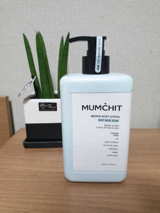 멈칫(MUMCHIT) 멜팅 바디로션 — 5점을 준 리뷰어가 2018년 12월 올린 사용 사진
