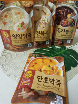 핑크레몬님이 올린 리뷰 사진 1