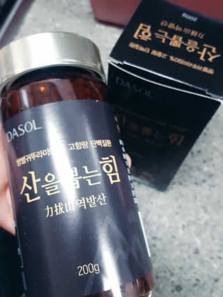 써니님이 올린 리뷰 사진 3