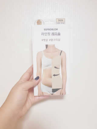 아가맘님이 올린 리뷰 사진 2