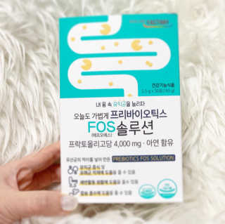 힐링팩토리 오늘도 가볍게 프리바이오틱스 FOS 솔루션 — 5점을 준 리뷰어가 2020년 2월 올린 사용 사진