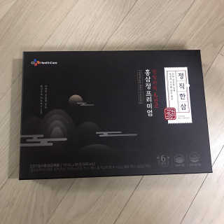 분홍하늘님이 올린 리뷰 사진 1
