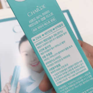 sysy님이 올린 리뷰 사진 2