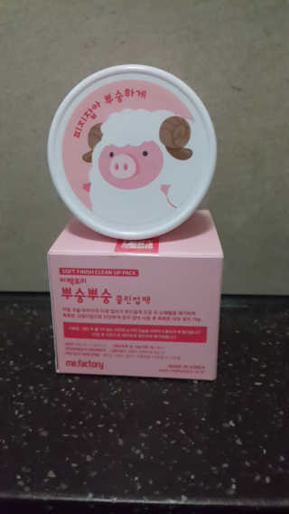 별이님이 올린 리뷰 사진 2