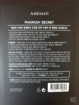 써니님이 올린 리뷰 사진 3