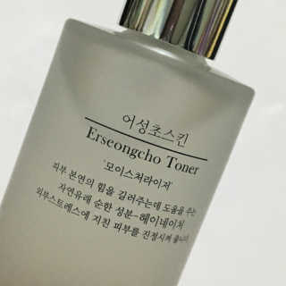 doyooulikeme님이 올린 리뷰 사진 2