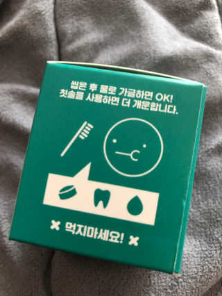 베일리님이 올린 리뷰 사진 2