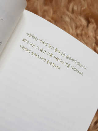 찌님이 올린 리뷰 사진 3