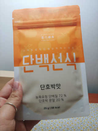 하경경경님이 올린 리뷰 사진 1
