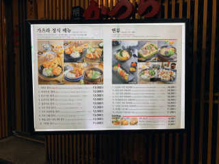 달찌님이 올린 리뷰 사진 4