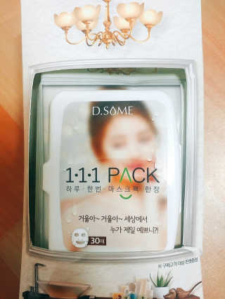 지콩님이 올린 리뷰 사진 1