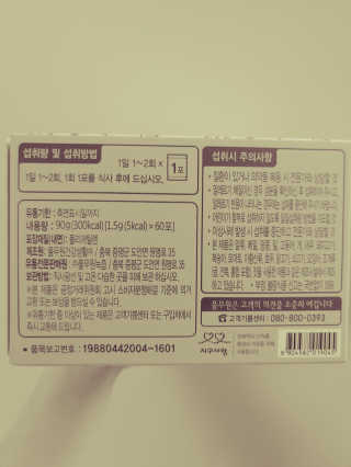 JinKim님이 올린 리뷰 사진 4