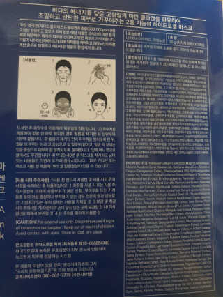 순둡님이 올린 리뷰 사진 3