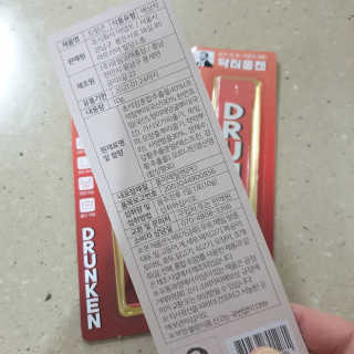 비니워니님이 올린 리뷰 사진 2