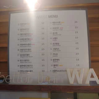 그레이민트님이 올린 리뷰 사진 2