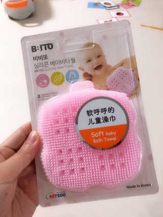 유타미양님이 올린 리뷰 사진 1