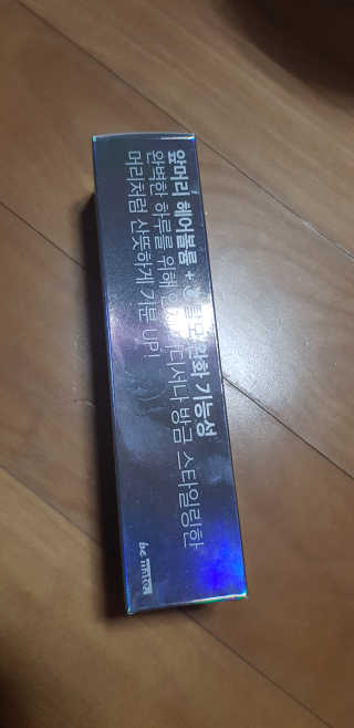 비메이트 볼륨업 헤어 스타일링 픽서 — 5점을 준 리뷰어가 2019년 11월 올린 사용 사진