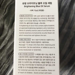 Poke2na님이 올린 리뷰 사진 3