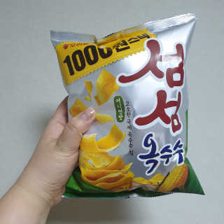 RnRnRkRk님이 올린 리뷰 사진 4