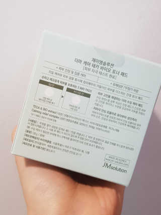 지니지니님이 올린 리뷰 사진 2