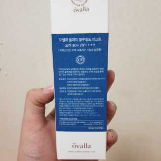 상큼달큼님이 올린 리뷰 사진 2