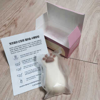 하니님이 올린 리뷰 사진 1