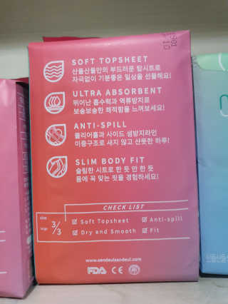 투마하뚜님이 올린 리뷰 사진 3