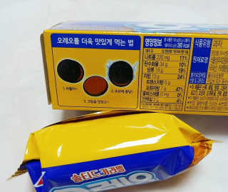 일기님이 올린 리뷰 사진 4