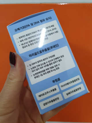 swanee님이 올린 리뷰 사진 4